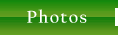 TLS Outdoors Photo Gallery